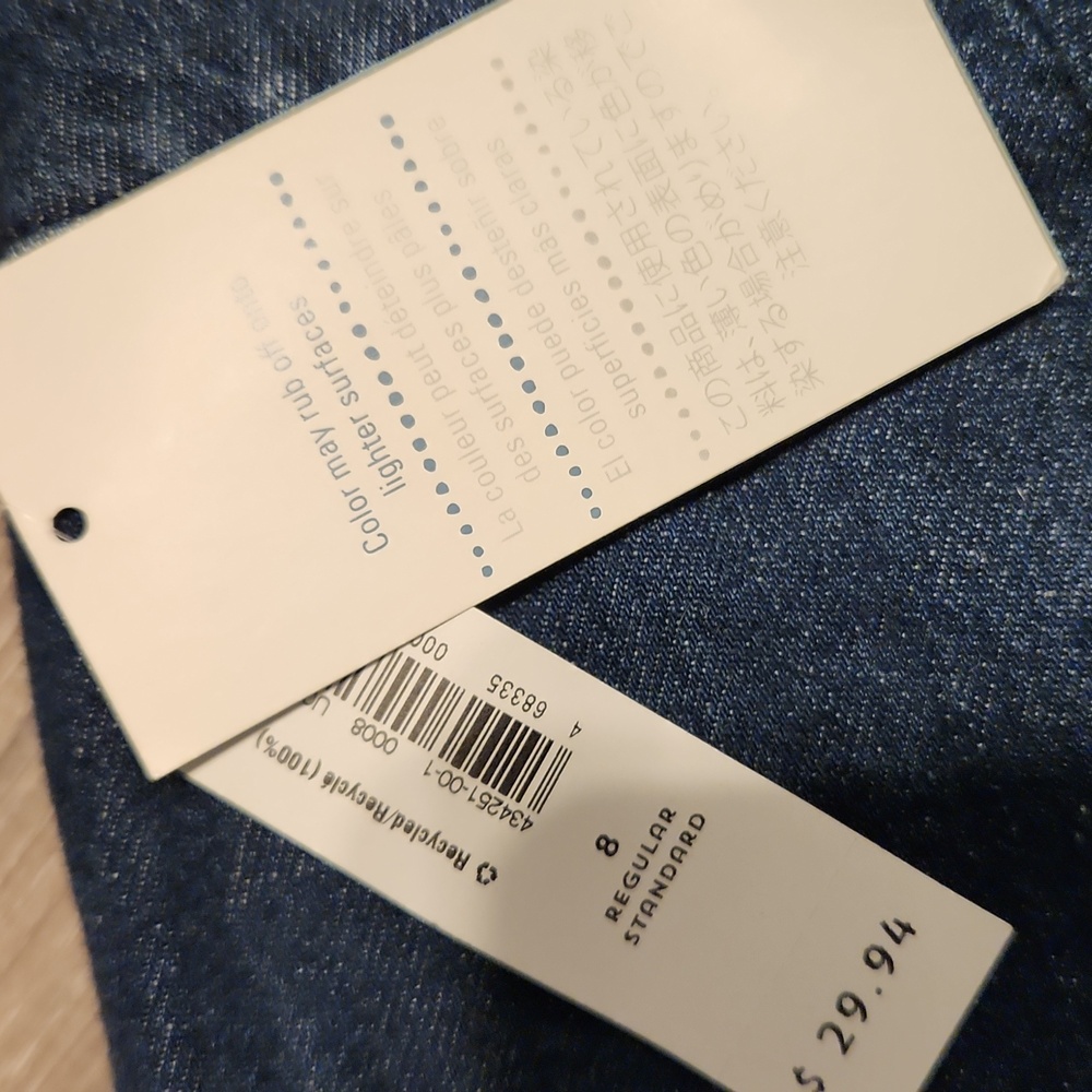 NWT Old Navy Denim Skirt, Size 8 - Picture 4 of 6